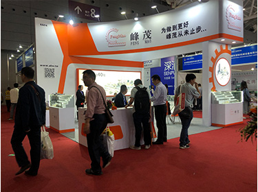 現(xiàn)場火爆進(jìn)行中 現(xiàn)場火爆進(jìn)行中